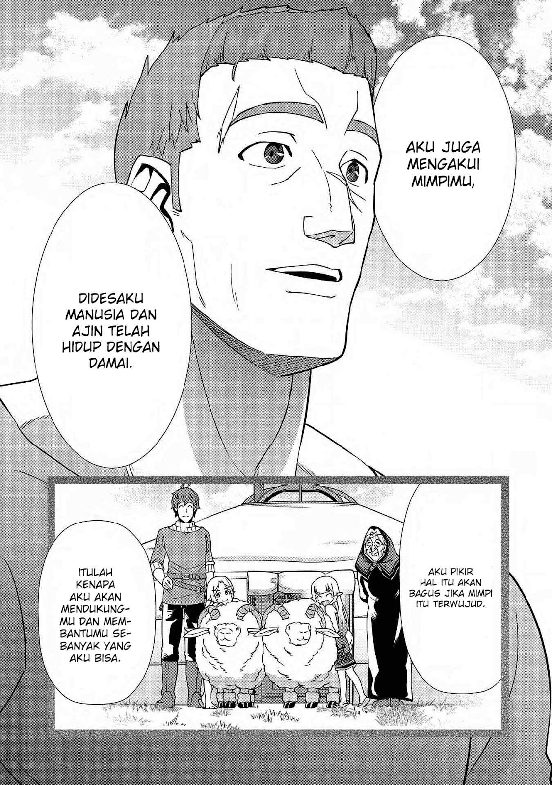 Ryoumin 0-nin Start no Henkyou Ryoushusama chapter 9